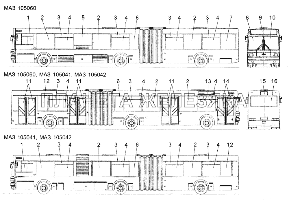 Установка стекол на МАЗ 105 МАЗ-103 (2005)